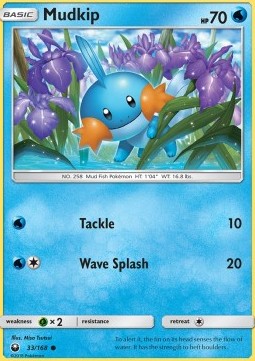 www.cardmarket.com