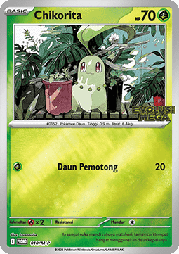 Chikorita (M-P/ID 010) M-P Indonesian Promos