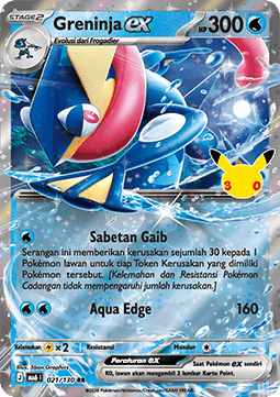 Greninja ex
