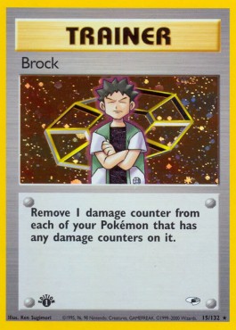 Brock