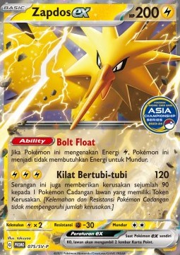 Zapdos ex (SV-P/ID 075) Scarlet & Violet Indonesian Promos