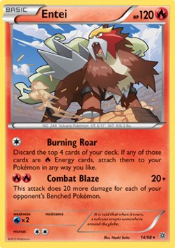 Entei