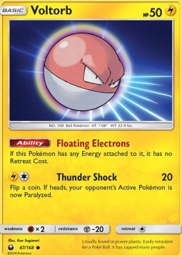 Voltorb