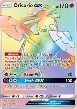 Oricorio GX