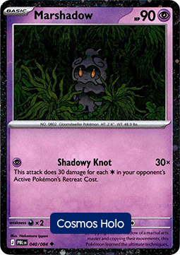 Marshadow