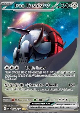 Iron Treads ex