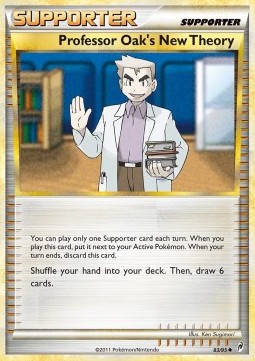 Professor Oak's New Theory