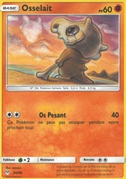 Cubone
