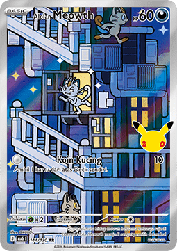 Scraggy