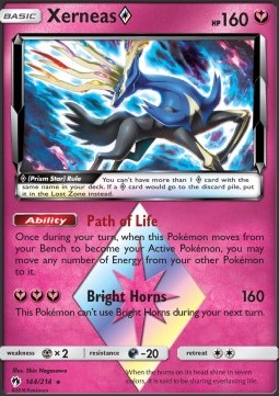 Xerneas ◇