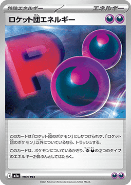 Team Rocket's Energy