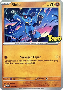 Riolu (SV-P/ID 284) Scarlet & Violet Indonesian Promos