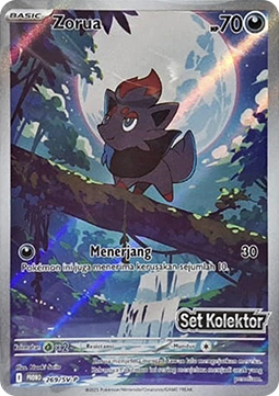 Zorua (SV-P/ID 269) Scarlet & Violet Indonesian Promos