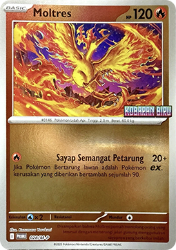 Moltres (M-P/ID 028) M-P Indonesian Promos