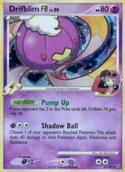 Drifblim [FB] Lv.50