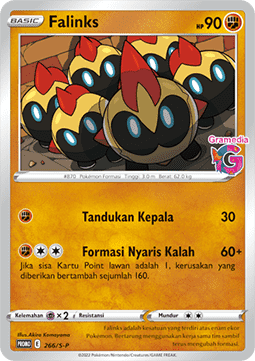 Falinks (S-P/ID 266) Sword & Shield Indonesian Promos