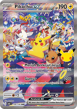Espeon ex