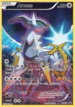 Arceus
