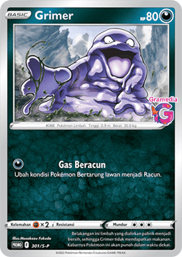 Grimer (S-P/ID 301) Sword & Shield Indonesian Promos