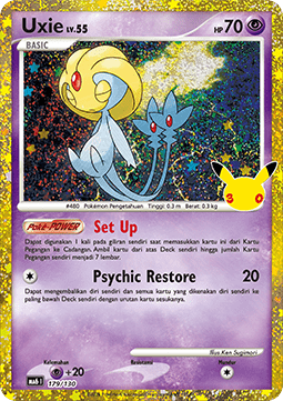 Crobat [G] Lv.44
