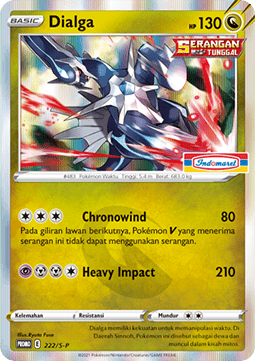 Dialga (S-P/ID 222) Sword & Shield Indonesian Promos