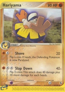 Hariyama