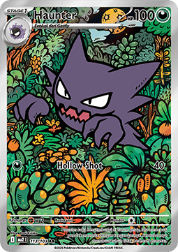 Haunter