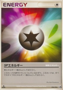 SP Energy
