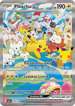 Pikachu ex