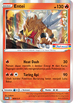 Entei (S-P/ID 069) Sword & Shield Indonesian Promos