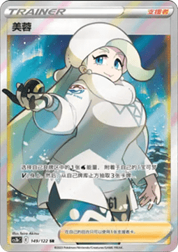 www.cardmarket.com