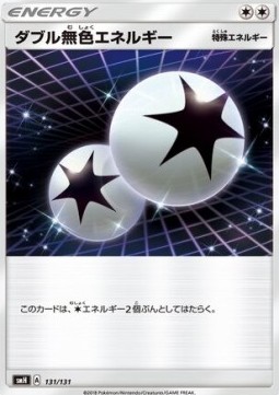 Double Colorless Energy