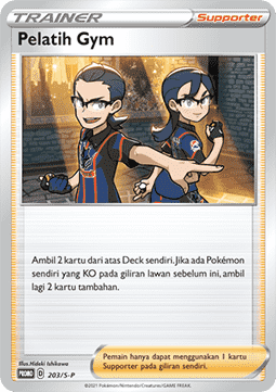 Gym Trainer (S-P/ID 203) Sword & Shield Indonesian Promos