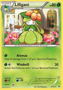 Lilligant