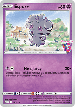 Espurr (S-P/ID 082) Sword & Shield Indonesian Promos