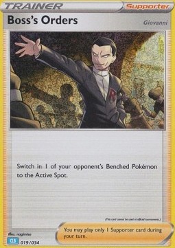 Boss's Orders