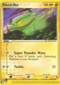 Electrike