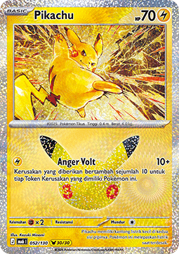 Pikachu ex