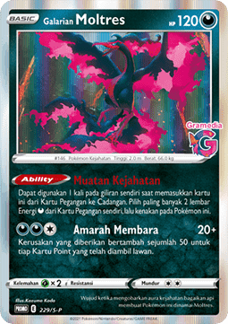 Galarian Moltres (S-P/ID 229) Sword & Shield Indonesian Promos