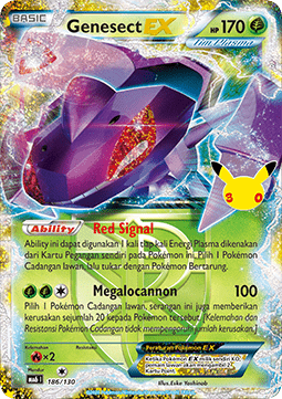 Genesect EX