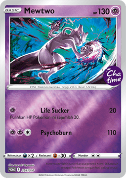 Mewtwo (S-P/ID 354) Sword & Shield Indonesian Promos