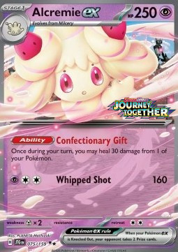 Alcremie ex