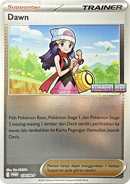 Dawn (M-P/ID 034) M-P Indonesian Promos