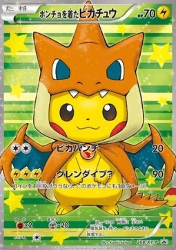 Poncho-wearing Pikachu (XY-P 208) XY Promos