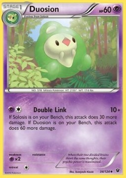 Duosion