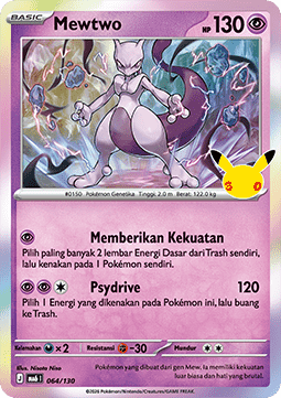 Mewtwo ex