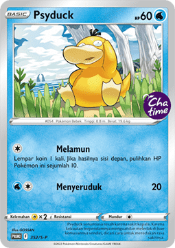 Psyduck (S-P/ID 352) Sword & Shield Indonesian Promos