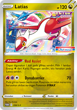 Latias (S-P/ID 259) Sword & Shield Indonesian Promos