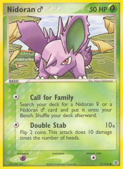 Nidoran [M]