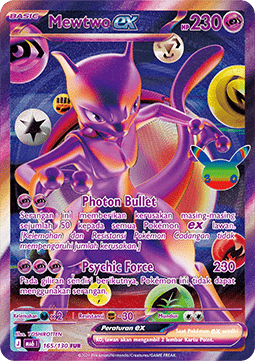 Mew ex